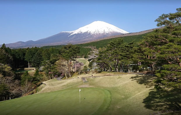 Fujikogen Golf Course Green