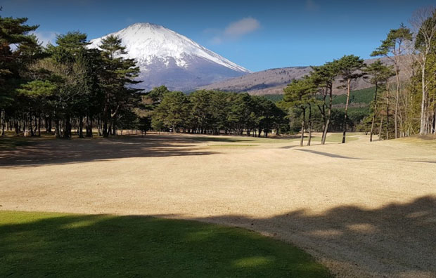 Fujikogen Golf Course Fairway