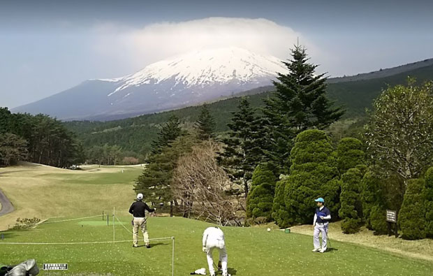 Fujikogen Golf Course Tee Box