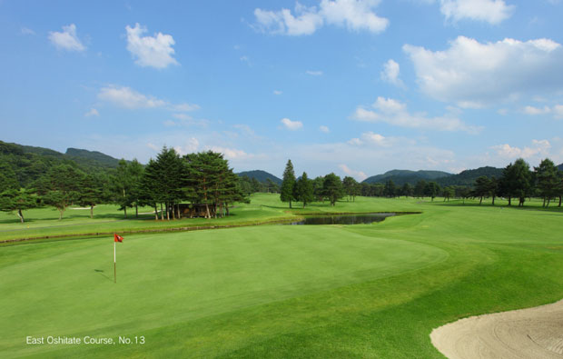 Karuizawa 72 Golf East Course Green