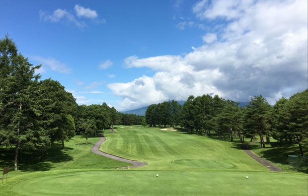 Karuizawa 72 Golf South Course Tee Box