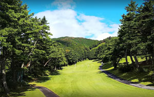 Nishiatami Golf Course