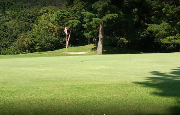 Nishiatami Golf Course Green