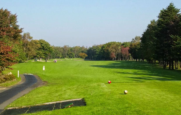 Chitose Airport Country Club Tee Box