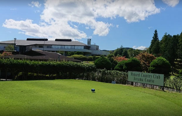 Menard Country Club Aoyama Course Clubhouse