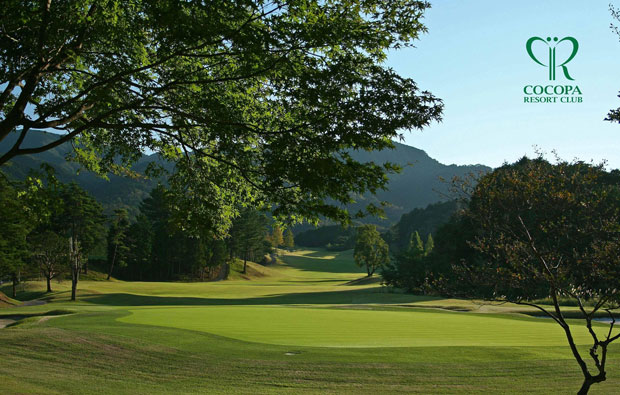 Cocopa Resort Club Mie Hakusan Golf Course Green