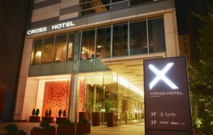 Cross Hotel Sapporo