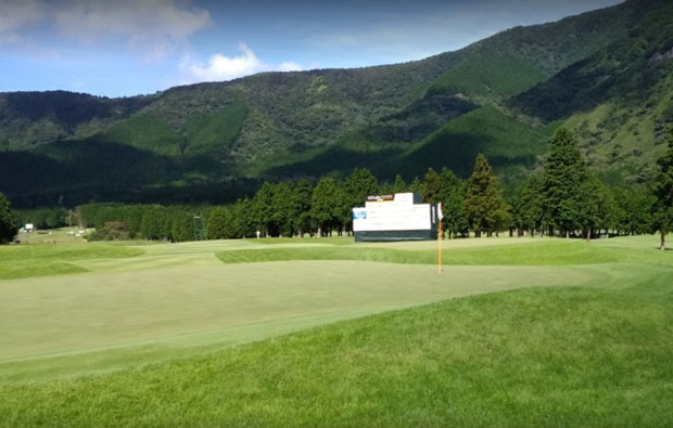 Daihakone Country Club Green