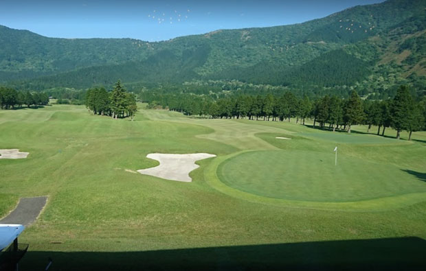 Daihakone Country Club View