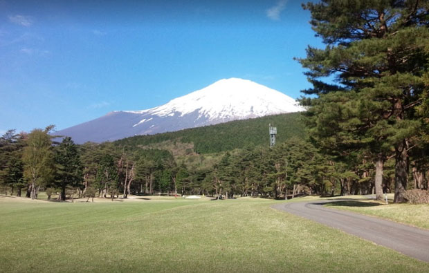 Fujikogen Golf Course Fairway