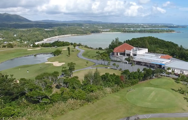 Ginoza Country Club Clubhouse