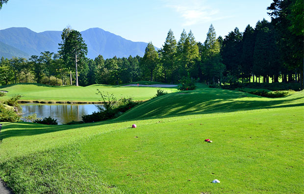 Hakonekohan Golf Course Tee Box