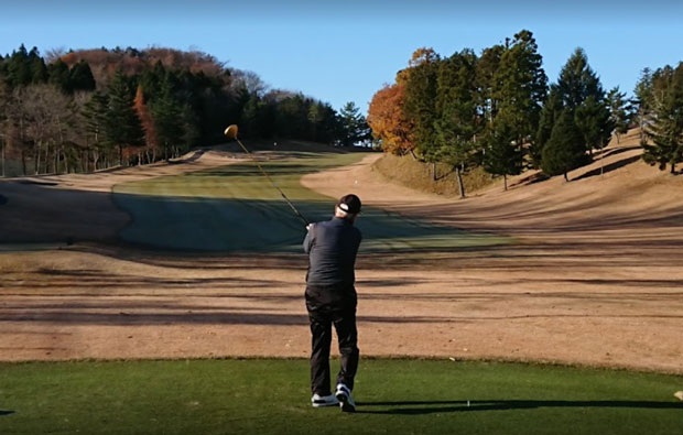 Matsushima Chisan C.C. Osato Course Tee Box