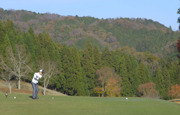  Meihan Chisan Country Club Tee Box