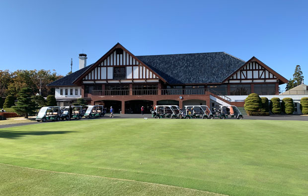 Nanzan Country Club Clubhouse