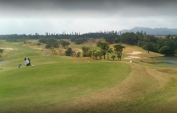 Orion Arashiyama Golf Club Tee Box