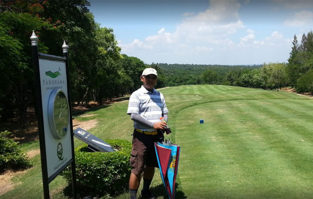 tee box at Panorama Golf Country Club