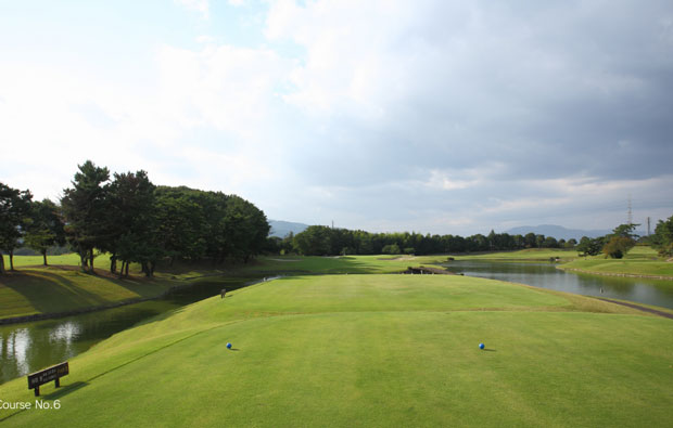  tee boxes Seta Golf Course