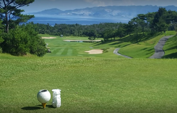 The Atta Terrace Golf Resort Tee Box