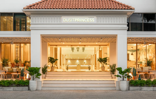Exterior, Dusit Princess Chiang Mai  Chiang Mai