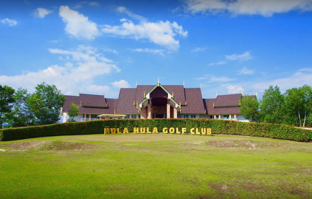 Hula Hula Golf Club Clubhouse