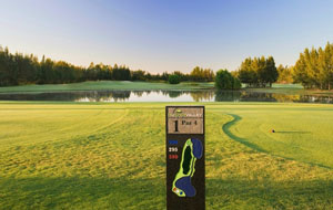 Hunter Valley Golf & Country Club