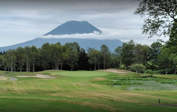 Niseko Golf Course - View of Mountain