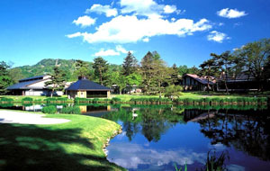 Karuizawa Resort - Stay and Play