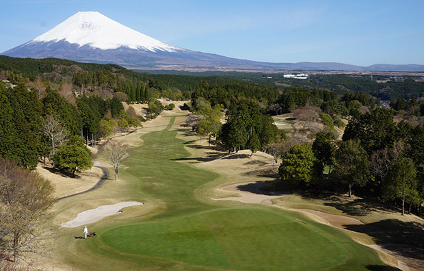 Susono Country Club 16th Hole