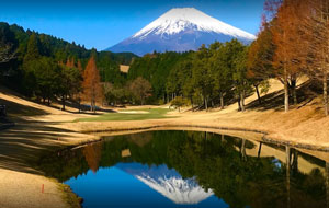 Susono Country Club