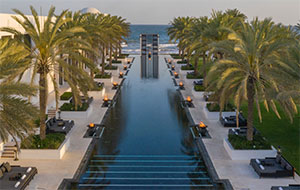 The Chedi Muscat