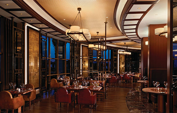Waldorf Astoria Ras Al Kaimah Dining